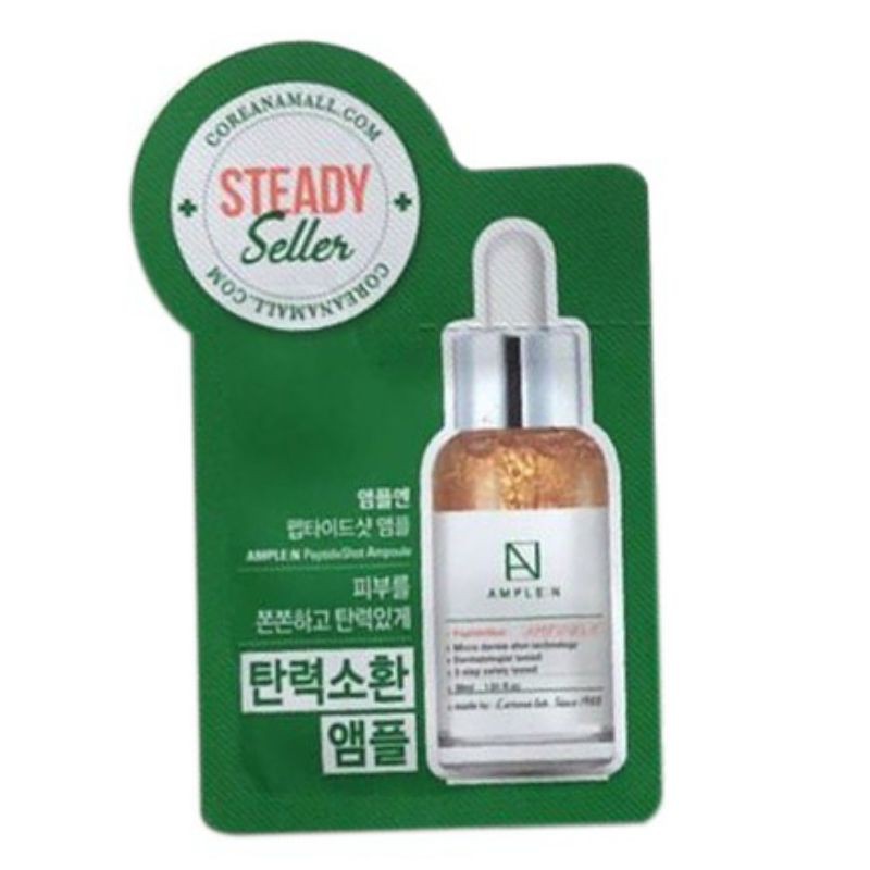 แท้/พร้อมส่ง Tester COREANA AMPLE:N Peptide / Acne Shot Ampoule 1.5 ml. ขนาดทดลอง