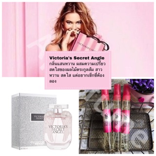 พร้อมส่ง น้ำหอม Victorias Secret Angle วิคตอเรีย ซีเคร็ท แองเจิล