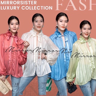 MiRRoRSiSTER’s RaCHeL So. BLOUSE #10917.4 เสื้อไปงาน เสื้อลายทาง เสื้อไฮโซ ชุดไปงาน