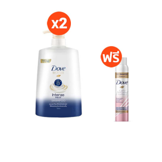 [ซื้อ 4 ฟรี 1] [ส่งฟรี][กดรับของแถมช่วง Flash Sales] Dove Shampoo 900ml (2 Bottles)