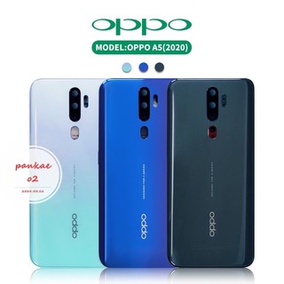 บอดี้ Body (ฝาหลัง +เคสกลาง)oppo A5 2020