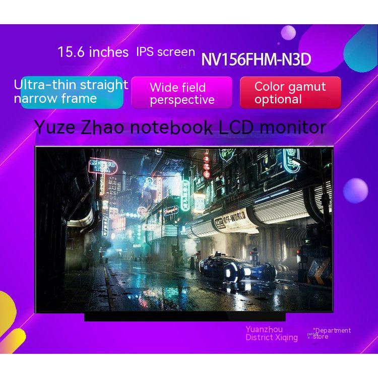 52 ซม. Jingdongfang NV156FHM-N61/N3D/N6BN68 LM156LFBL ขอบแคบ lPS หน้าจอบาง