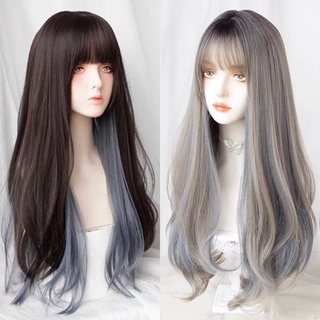 AEGYOSHOPPE - ZZ520-3 / ZZ520-28 Full Wig Korean Wave Blow Highlight Blue 70 cm