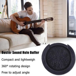 แผ่นปิด Sound Hole สำหรับกีต้าร์โปร่งไฟฟ้า ลดเสียงที่ออกจากรูกีต้าร์ ป้องกันเสียงสะท้อน เสียงหอน ใส่กีต้าร์โปร่ง 40-41"