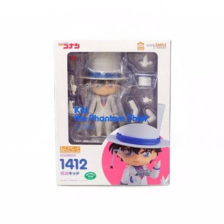 Nendoroid​ 1412 Kid the​ Phantom Thief .