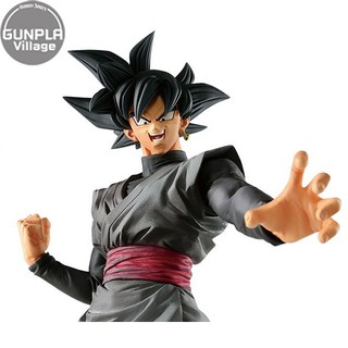 Banpresto Dragon Ball Legends Collab : Goku Black 4983164397598 (Figure)