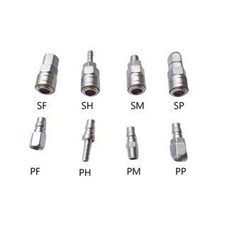 คอปเปอร์ลมวันทัช คอปเปอร์สวมเร็ว ONE TOUCH คอปเปอร์ลม 1 จังหวะ COUPLER AIR CONNECTOR