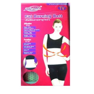 เข็มขัดกระชับสัดส่วน นาโน สลิมมิ่งเบลท์ Zirana Fat Burning Belt