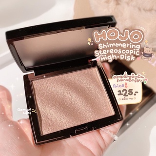 ไฮไลท์หน้าฉ่ำ✨ HoJo Shimmering stereoscopic High-Disk