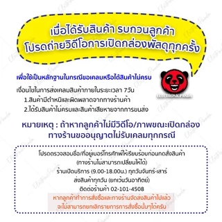 สเก็ตบอร์ด ผู้ใหญ่ มือใหม่ Skateboard ล้อ PU ประกอบพร้อมเล่น ขนาด80*20*10 แฟชั่นสเก็ตบอร์ด