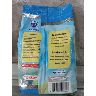 ผงข้าวโพด ตราอี้เหวิน 450กรัม