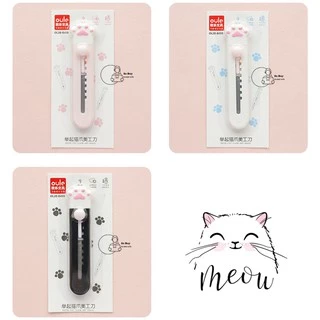 CAT คัตเตอร์- แมว - พกพา 9.2×1.8cm พร้อมส่งจากไทย ทำจากพลาสติก ล็อคใบมีดได้ คัตเตอร์ มีดพกพา ลายน่ารัก ลายแมว
