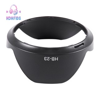 🌙HB-23 Lens Hood For Nikon 10-24mm/17-35mm/18-35mm/12-24mm HB23