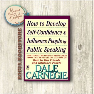 Dale Carnegie หนังสือภาษาอังกฤษ เพื่อพัฒนาความมั่นใจในตนเอง