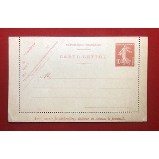 CARTE-LETTRE FRANCAISE งานเก่าสภาพดี