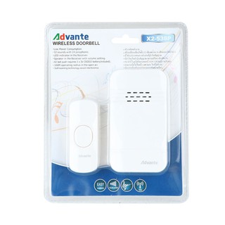 Wireless doorbell WIRELESS DOOR BELL ADVANTE AA X2-538P buzzer Electrical work กริ่งไร้สาย กระดิ่งไร้สายแบตเตอรี่ ADVANT