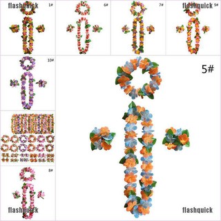 พวงมาลัยดอกไม้ฮาวาย leis 4 ชิ้น/ชุด