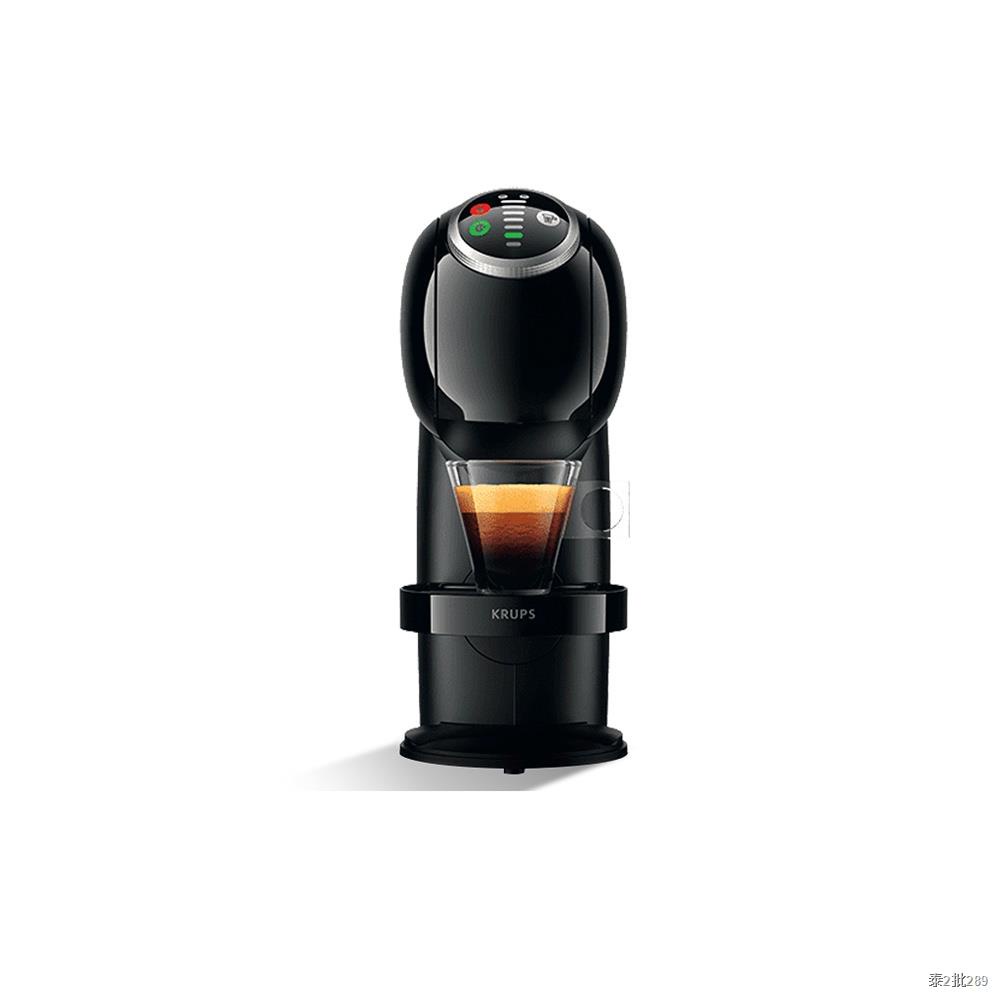 NESCAFE DOLCE GUSTO GENIO S PLUS BLACK + Coffee Capsule เนสกาแฟ โดลเช่ กุสโต้ เครื่องชงกาแฟ + แคปซูลกาแฟคั่วบด