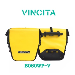 VINCITA B060WP-V กระเป๋าจักรยานแพนเนียร์คู่หลัง กันน้ำ100% ใช้เดินทางไกล จะใช้ในชีวิตประจำวัน รับประกัน 2 ปี - จัดส่งฟรี