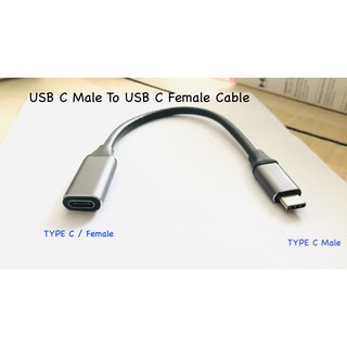 1PCS โทรศัพท์มือถืออะแดปเตอร์ USB C Male ไปยัง USB C ADAPTER USB C Female สำหรับ Huawei Xiaomi Samsung Galaxy อะแดปเตอร์