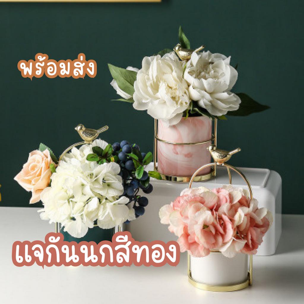 VA09 แจกันนกสีทองลายหินอ่อน กระปุกเซรามิครูปนกพร้อมที่แขวนสีทอง