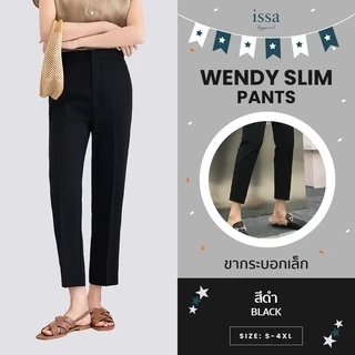 Wendy Slim ทรงกระบอกเล็ก ส่งด่วน+ส่งฟรี ไม่มีหูและไม่มีจีบหน้าผ้านุ่มใส่สบายกางเกงสีดำกางเกงขายาว