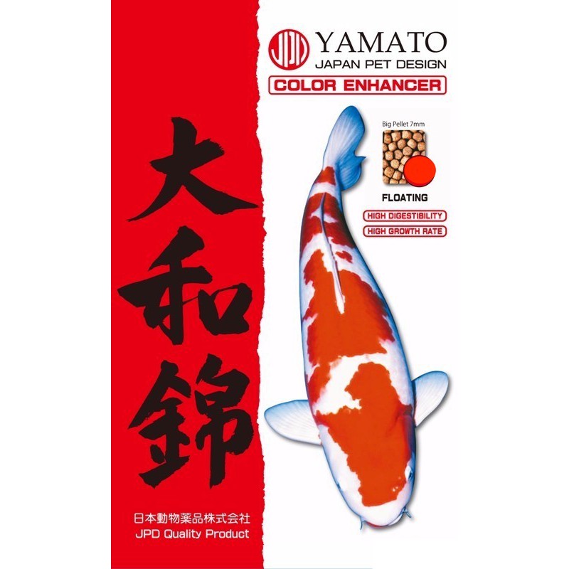 JPD Yamato Premium Koi อาหารปลาเม็ดลอยน้ํา 4กก