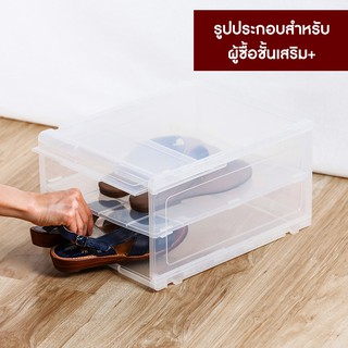 [แพ็ค 6 ชิ้น + ชั้นเสริม] กล่องรองเท้าซ้อน แบบทาวเวอร์ฝาสไลด์ (Kontain No.262)
