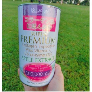 BellaCare Collagen ราคา 1 กระปุก เบลล่าแคร์คอลลาเจน