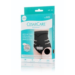 Cesarcare กางเกงชั้นในเร่งการสมานแผลผ่าคลอด สีดำ