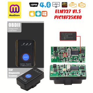 ELM327 V1.5 PIC18F25K80 OBD2 BT4.0-Wireless Scanner Tools For Android/IOS/PC Car Diagnostic Auto Tool