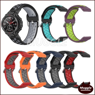 สายนาฬิกาข้อมือซิลิโคน สําหรับ Amazfit T-rex T-rex 2 T-rex Pro Amazfit สาย สายนาฬิกาข้อมือซิลิโคน  T-rex 2 trex2 Trexpro T-rex2 T-rex trex Amazfit