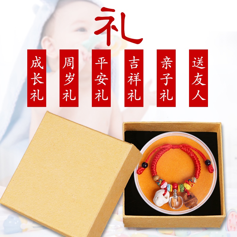 My Image 28