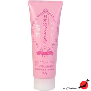 【ผลิตในประเทศญี่ปุ่น】Kiku Masamune Japanese Sake Skin Care Clensing 200g【ส่งตรงจากประเทศญี่ปุ่น &amp; ของแท้ 100% 】