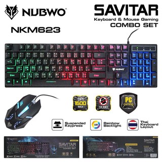 NUBWO INFAREZ NKM-623 ชุดมีไฟเกมส์มิ่ง คีย์บอร์ด+ เม้าส์ Keyboard AND Mouse(มี3สีพร้อมส่ง)