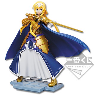 SAO Project Alicization-Alice Zuberg