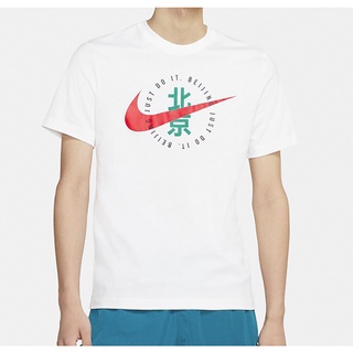 [S-5XL] Nike เสื้อยืดลําลอง ผ้าฝ้าย ระบายอากาศ ใส่สบาย แฟชั่น สําหรับผู้ชาย AJhbnk56GE