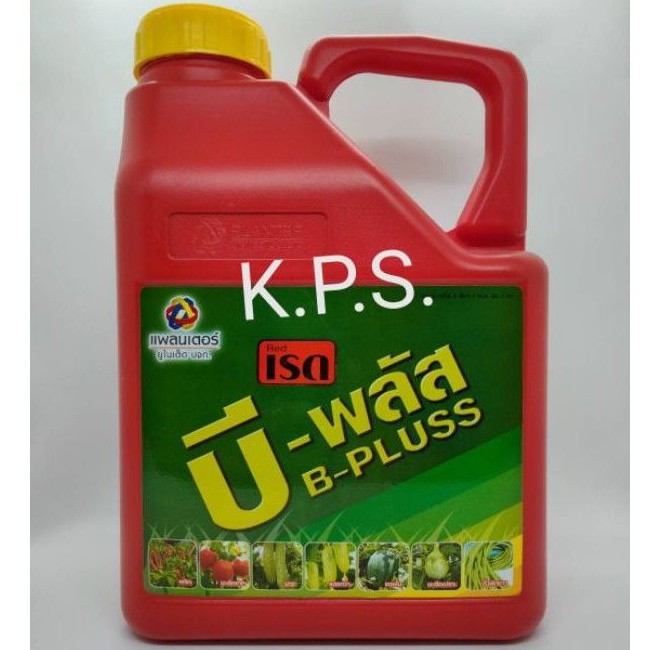 แคลเซียมโบรอน ต้นตำหรับ บีพลัส ขนาด 4 ลิตร