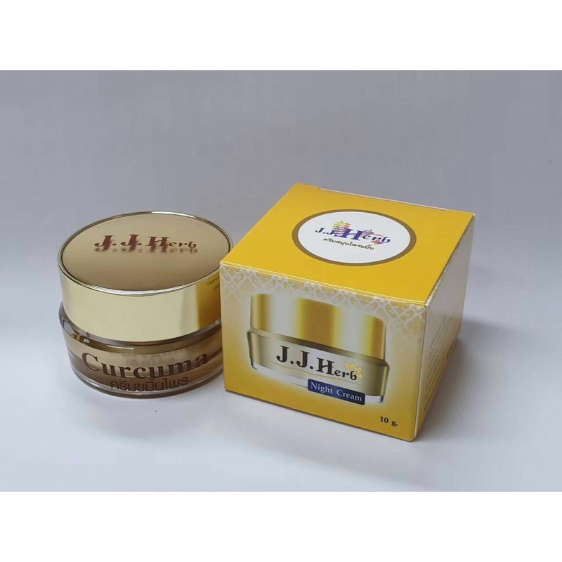 ครีมขมิ้นไพล JJ Herb 10 กรัม *รับประกันของแท้ ไม่แท้ยินดีคืนเงิน*