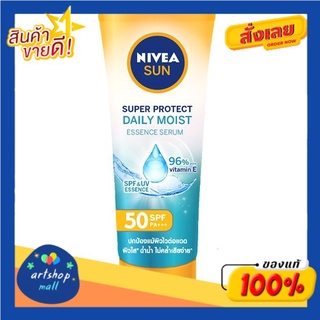 Nivea นีเวีย ซันบอดี้เดลี่โพรเท็คมอยส์เจอร์เซรั่ม DAILY MOIST เอสพีเอฟ50 พีเอ+++ 180 มล.