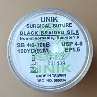 Unik surgical suture black braided silk