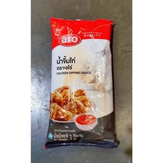 น้ำจิ้มไก่ (Chicken Dipping Sauce) ตราเอโร่ แบบถุงขนาด 1,000 กรัมChicken Dipping Sauce, Ero brand, bag size 1,000 g.