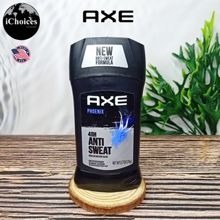 ระงับเหงื่อ-กลิ่นกาย โรลออนสติ้ก สำหรับผู้ชาย Axe® Phoenix 48H Anti Sweat Antiperspirant &amp; Deodorant Stick 76 g