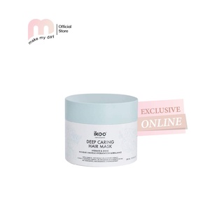 I KOO (ไอคู) deep caring mask” เติมความชุ่มชื้นให้ผมด้วยมาสก์ผมสูตรพิเศษ 200 ml.