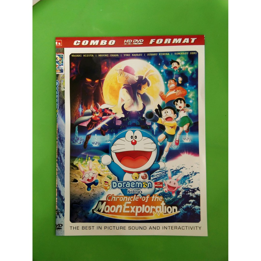 Promoo DVD เคสการ์ตูน DORAEMON แอนิเมชั่น