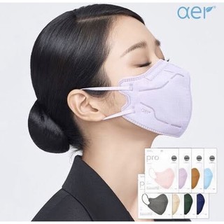 (พร้อมส่ง) หน้ากากเกาหลี ซอเยจี x Aer  KF94 รุ่นPro ,advanced ,Advanced V 📍ราคา=1ซอง1ชิ้น📍