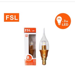 ***ราคาต่อดวง**หลอดเปลวเทียน LED 3W FSL  * มีราคาส่ง *