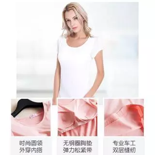 M-3XL เสื้อยืด เสริมฟองน้ำ สำหรับผู้หญิง