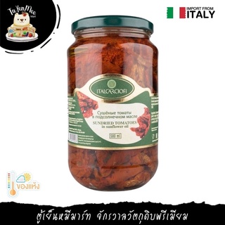 580ML/CAN มะเขือเทศอบแห้งในน้ำมัน "ITALCARCIOFI" SUN DRIED TOMATOES IN OIL