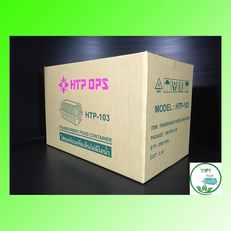 🔥TP-103 HTP-103,TL-103,BL-103A ล็อคได้🔥กล่องพลาสติกใส OPS สำหรับใส่อาหาร กล่องข้าว กล่องเบเกอรี่ Bakery 1 ลัง